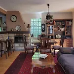 Nature Guest House Sarajevo
